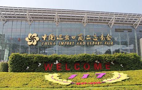 Sentimentul optimist la China comerţ echitabil de bun augur pentru economie