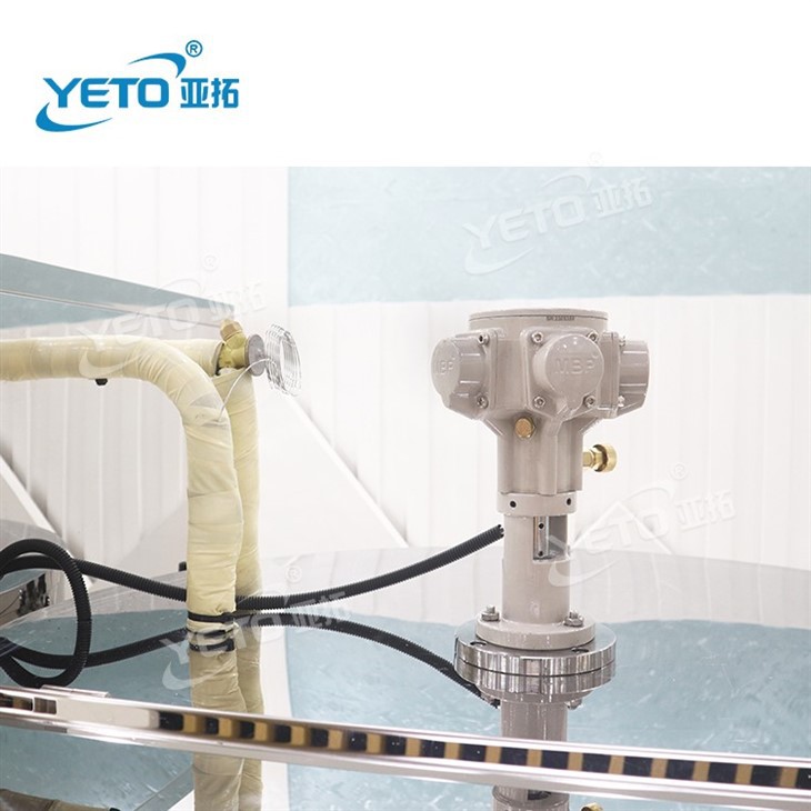 Anti Explosion Perfume Mixing Chiller Machine