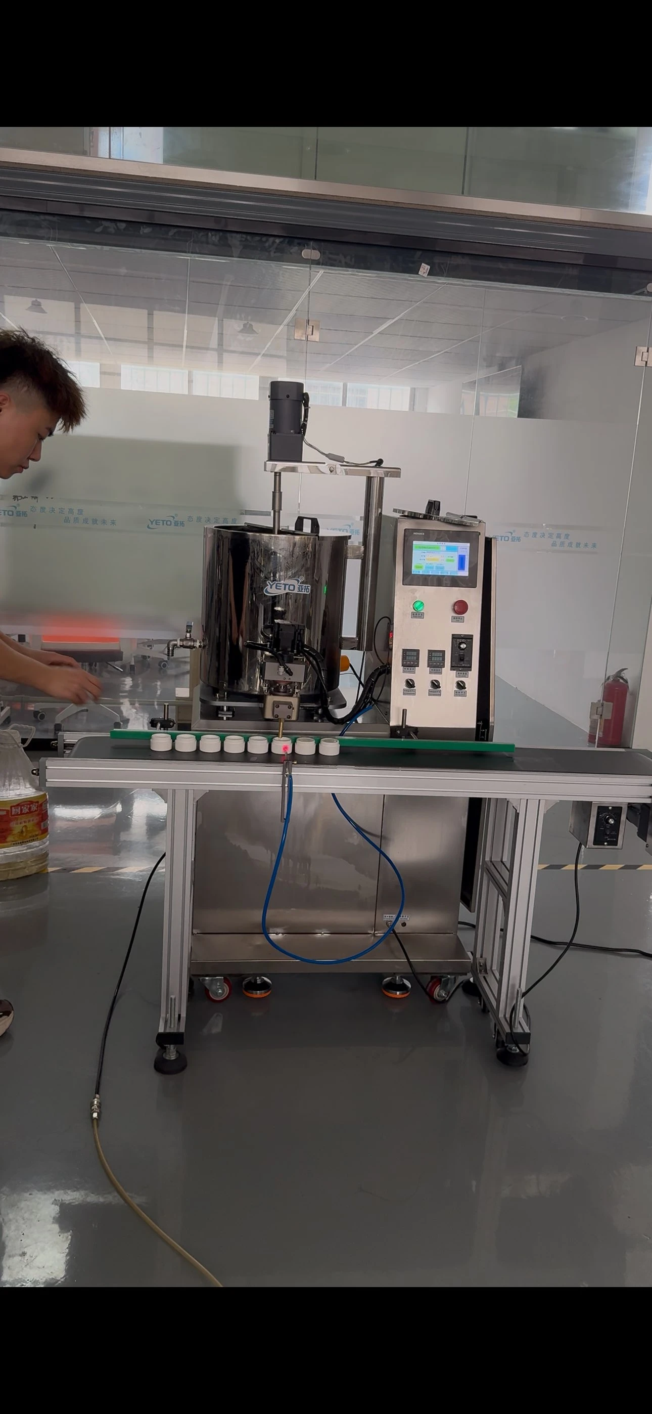 HotFillingmachine